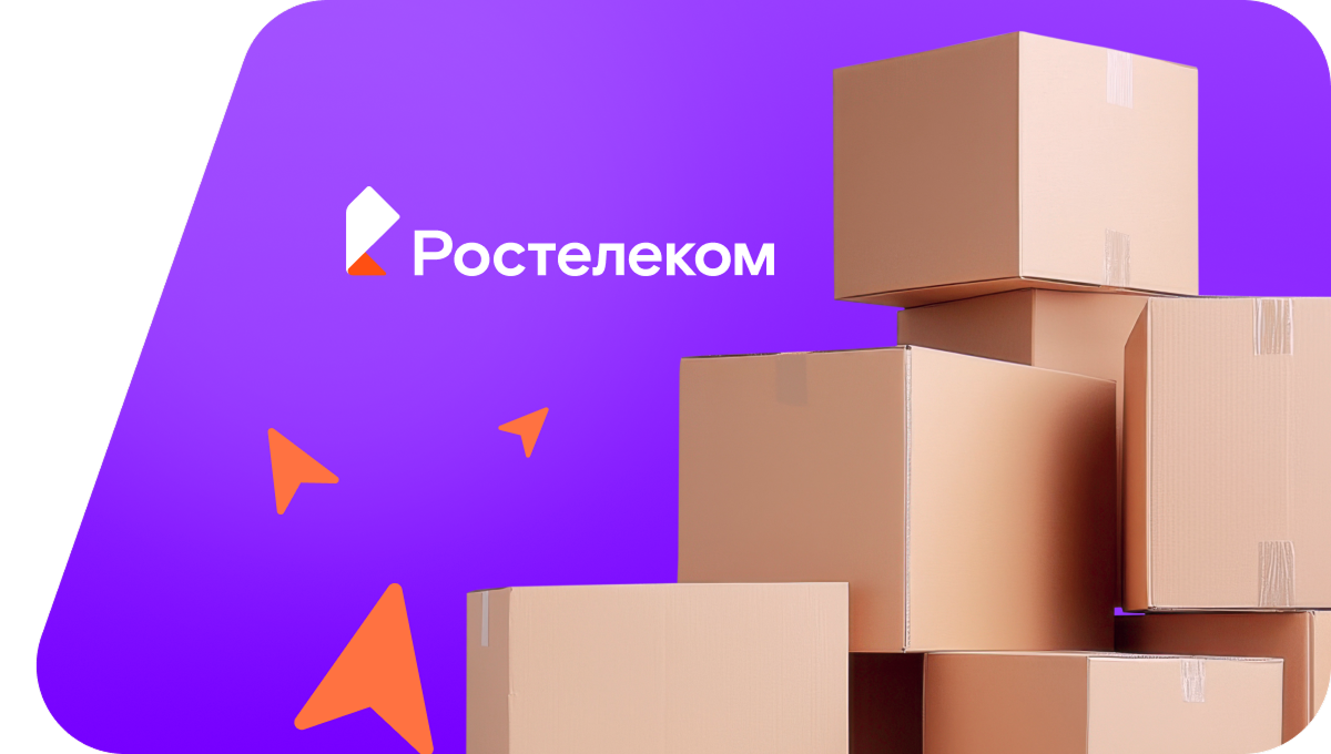 Переезд в новую квартирув&nbsp;деревня Нижнее Муханово (Орловская область)
